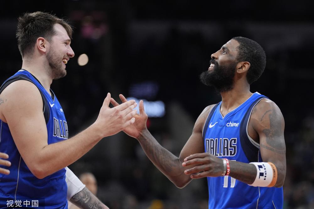 他们与世界 他们与世界